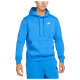 Nike Ανδρικό φούτερ Sportswear Club Fleece Hoodie Nike Ανδρικό φούτερ Sportswear Club Fleece Hoodie
